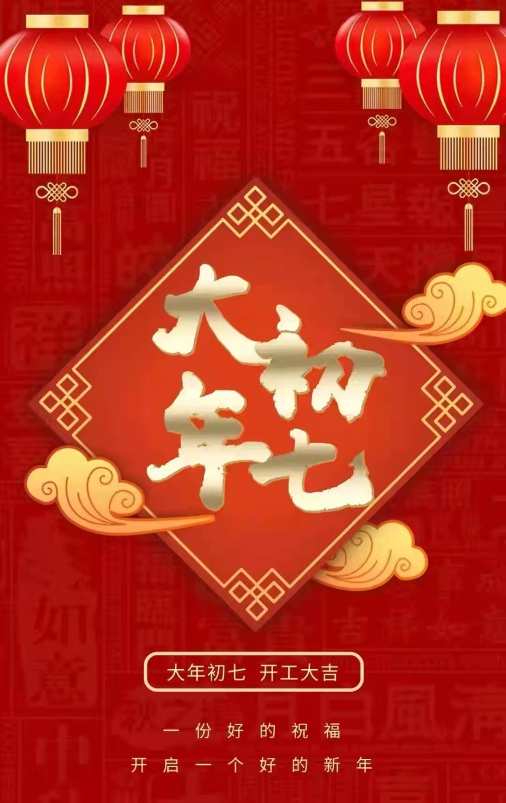 微信图片_20220207102723.jpg